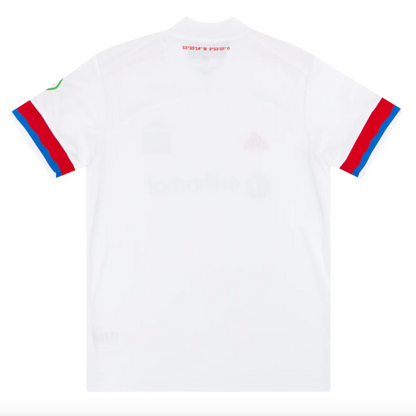 Hamburg FC 20/21 Men's Football Adidas Home Shirt 